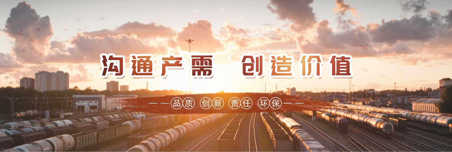 Betway·必威(西汉姆联)官方网站-Official website