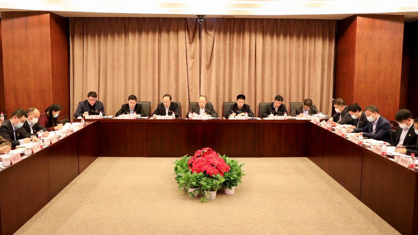 中国Betway必威发展党委理论进建中心组专题进建